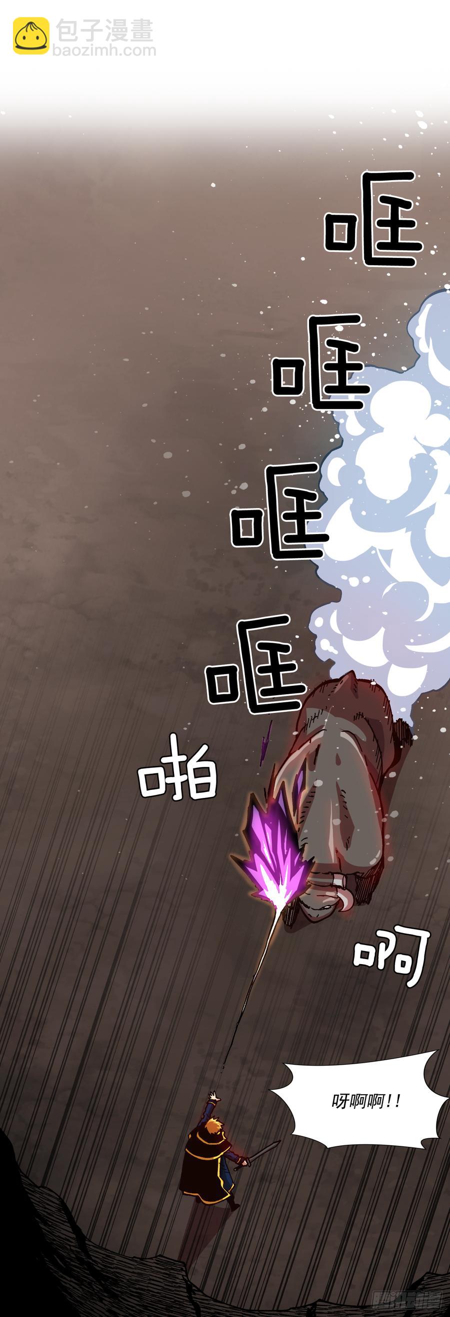 19.就这样结束了吗？(1/2)-第20话