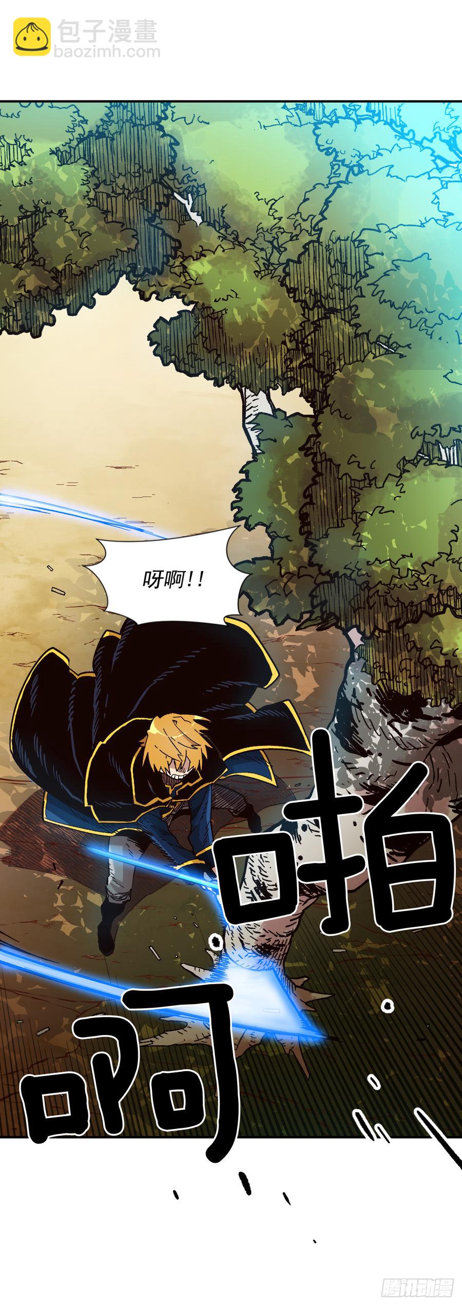 21.第三次测试(1/2)-第22话