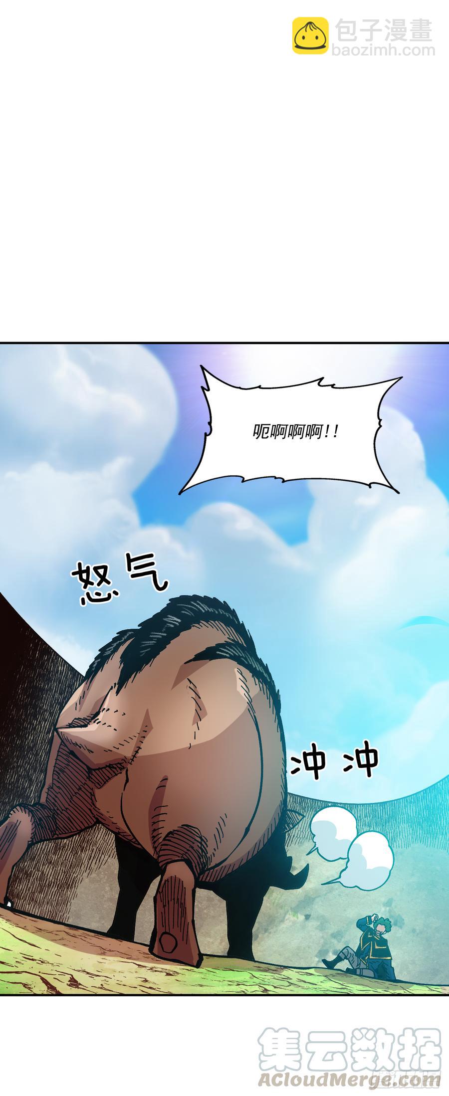 21.第三次测试(1/2)-第22话