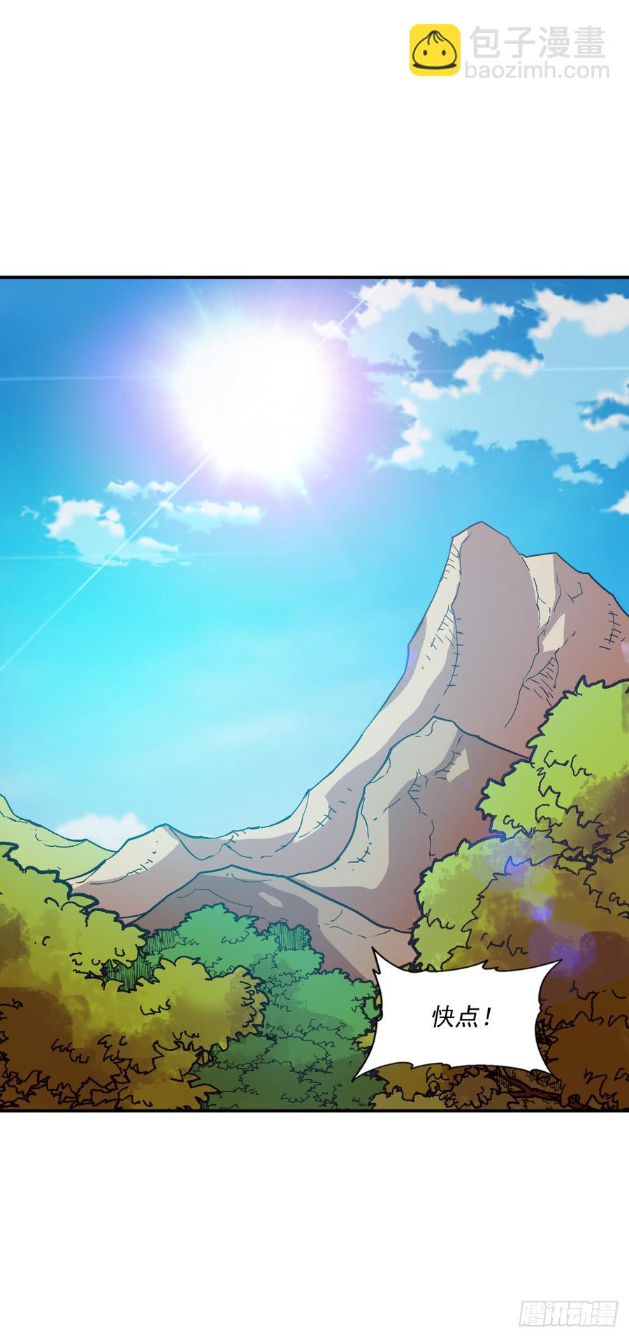 21.第三次测试(1/2)-第22话