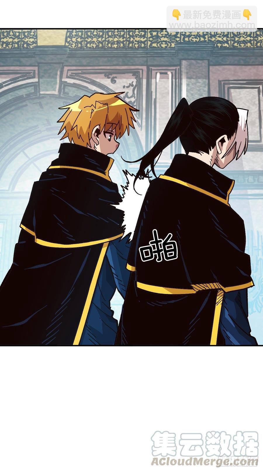 23.三年级的体能测试(1/2)-第24话