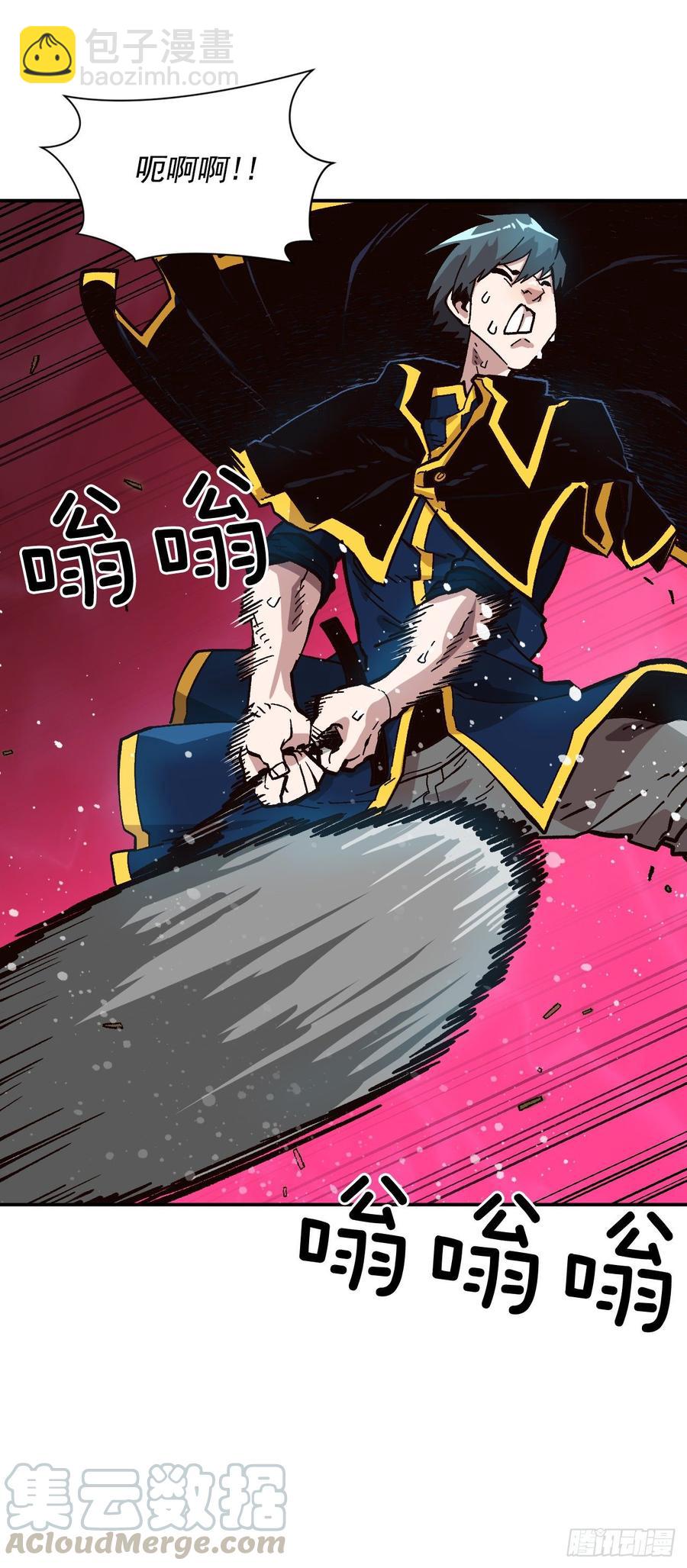 23.三年级的体能测试(1/2)-第24话