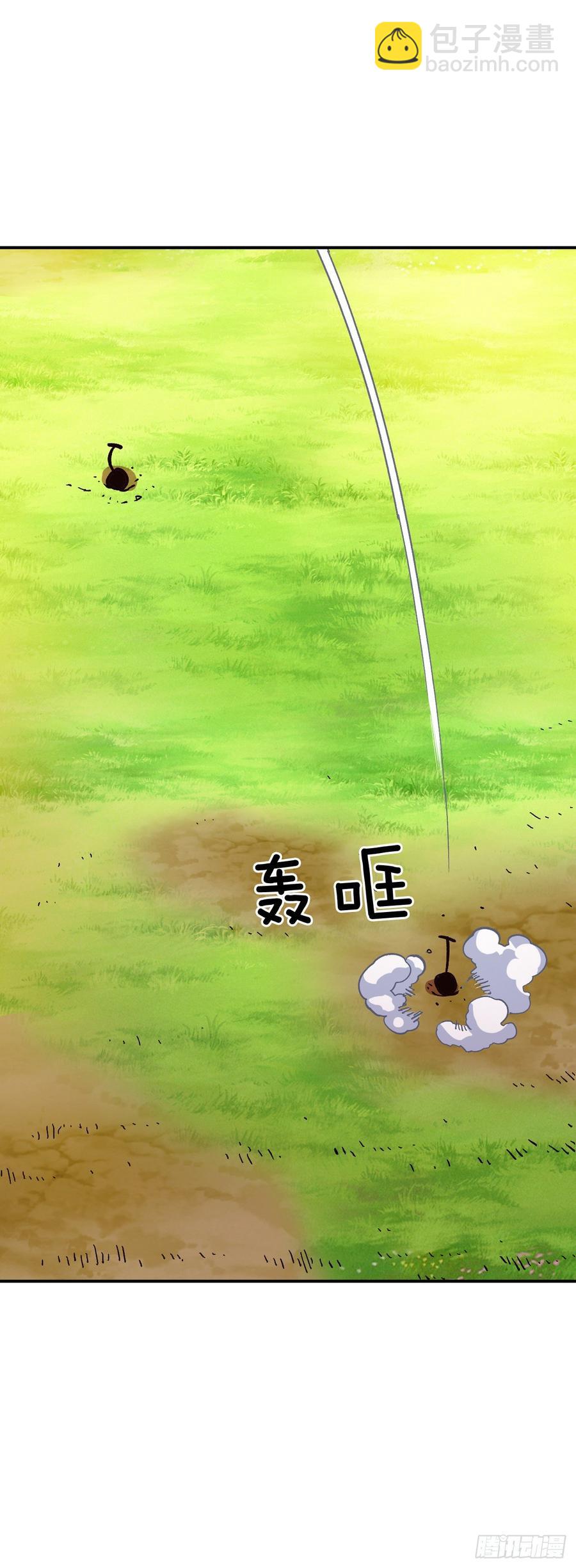 23.三年级的体能测试(1/2)-第24话