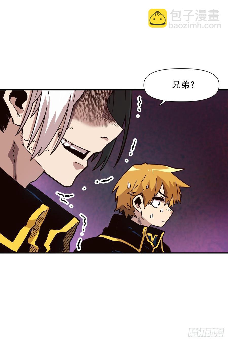 23.三年级的体能测试(1/2)-第24话