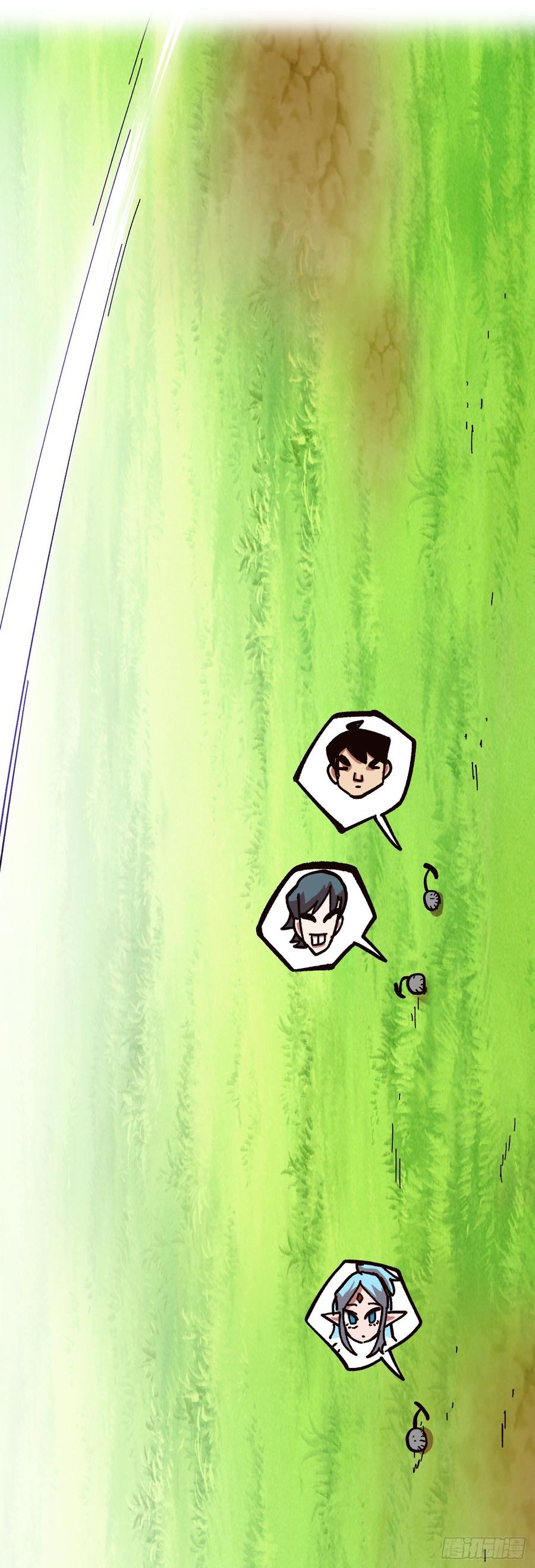 23.三年级的体能测试(1/2)-第24话