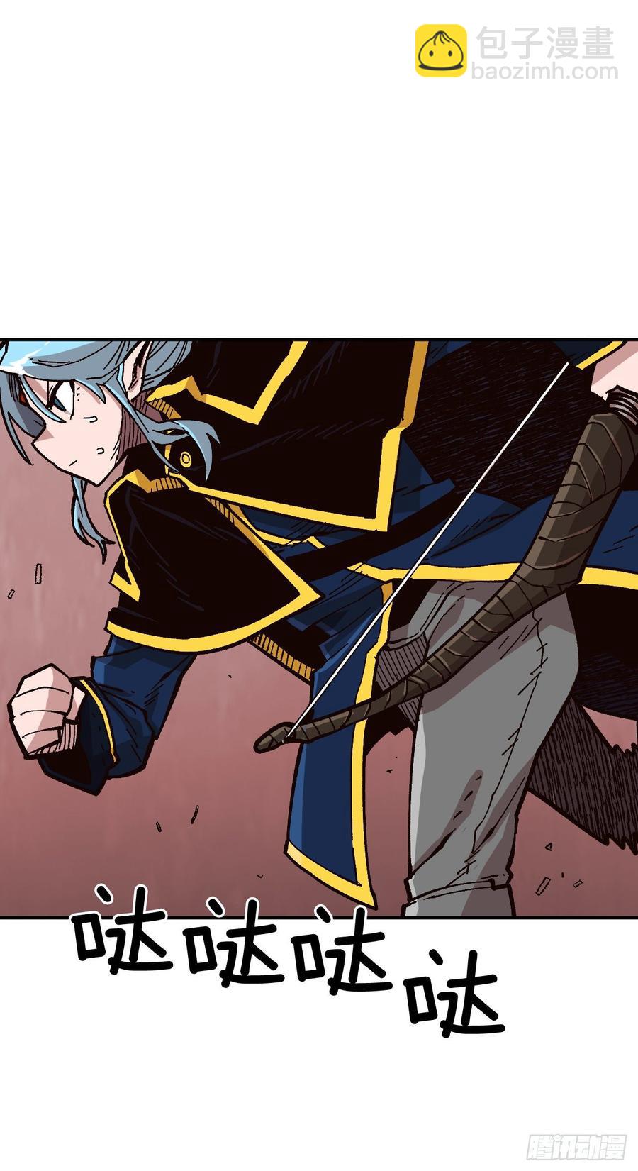 25.欧米尔矿山(1/2)-第26话