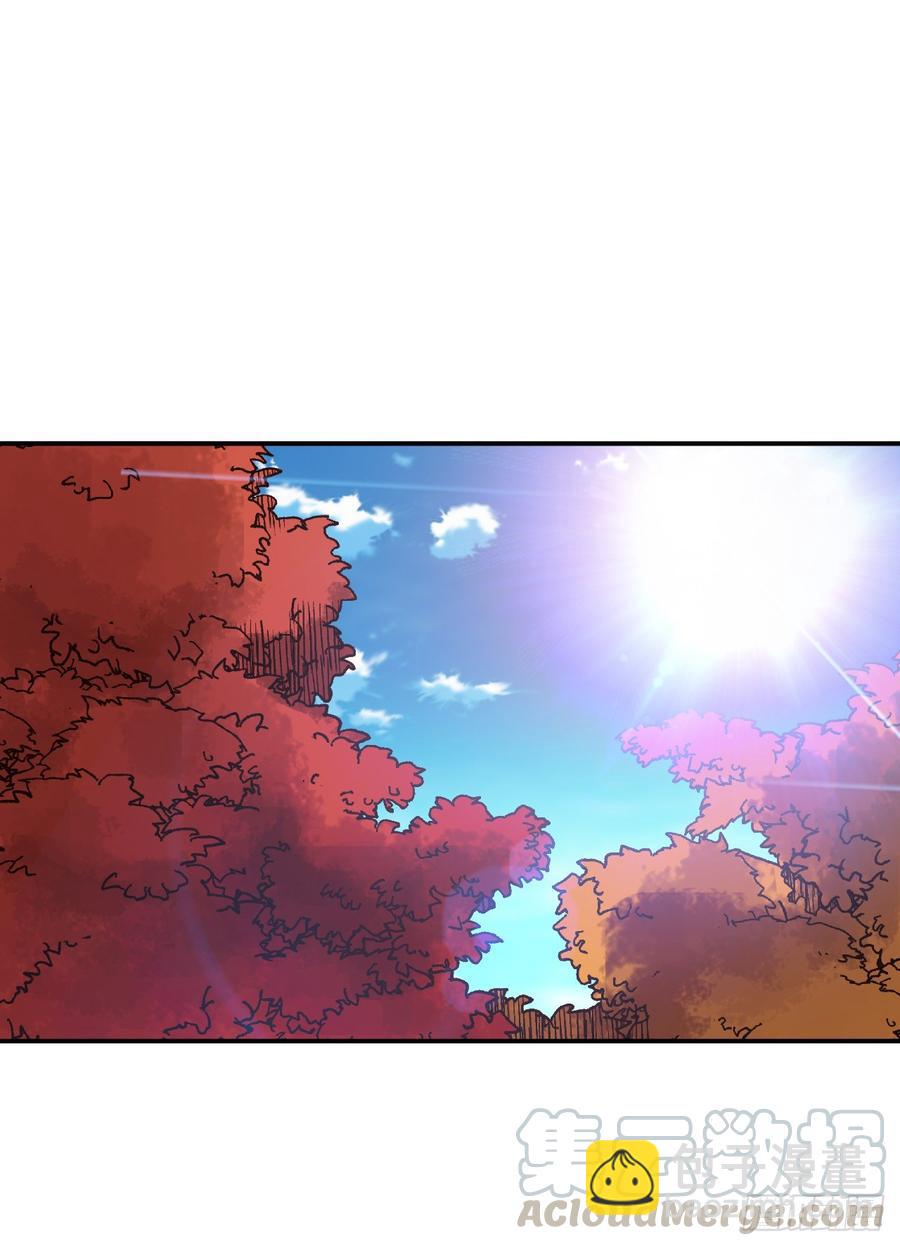 25.欧米尔矿山(1/2)-第26话