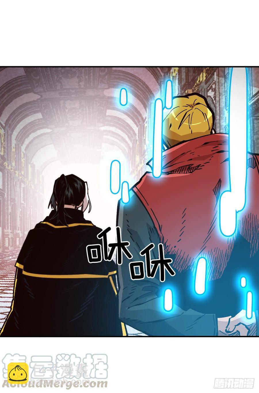 27.我淘汰了？！(1/2)-第28话