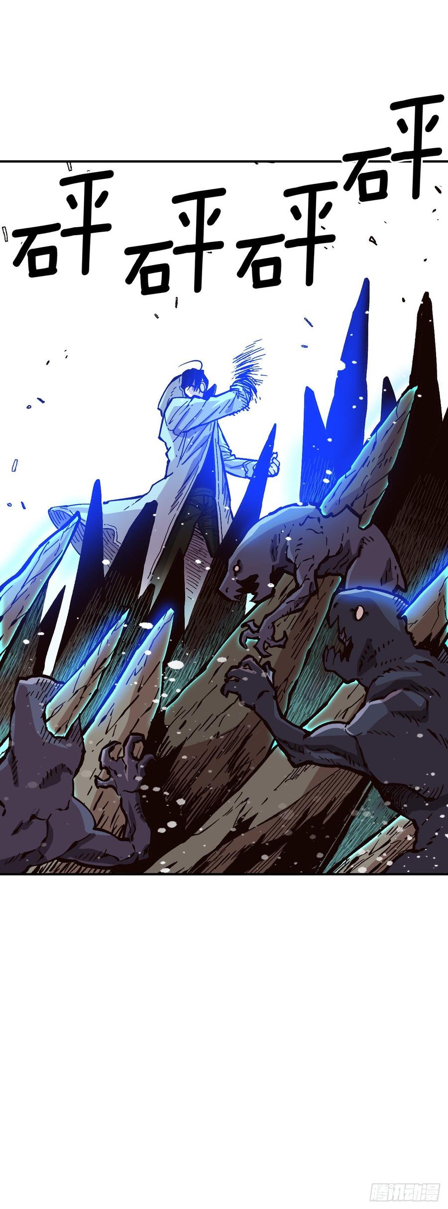 27.我淘汰了？！(1/2)-第28话