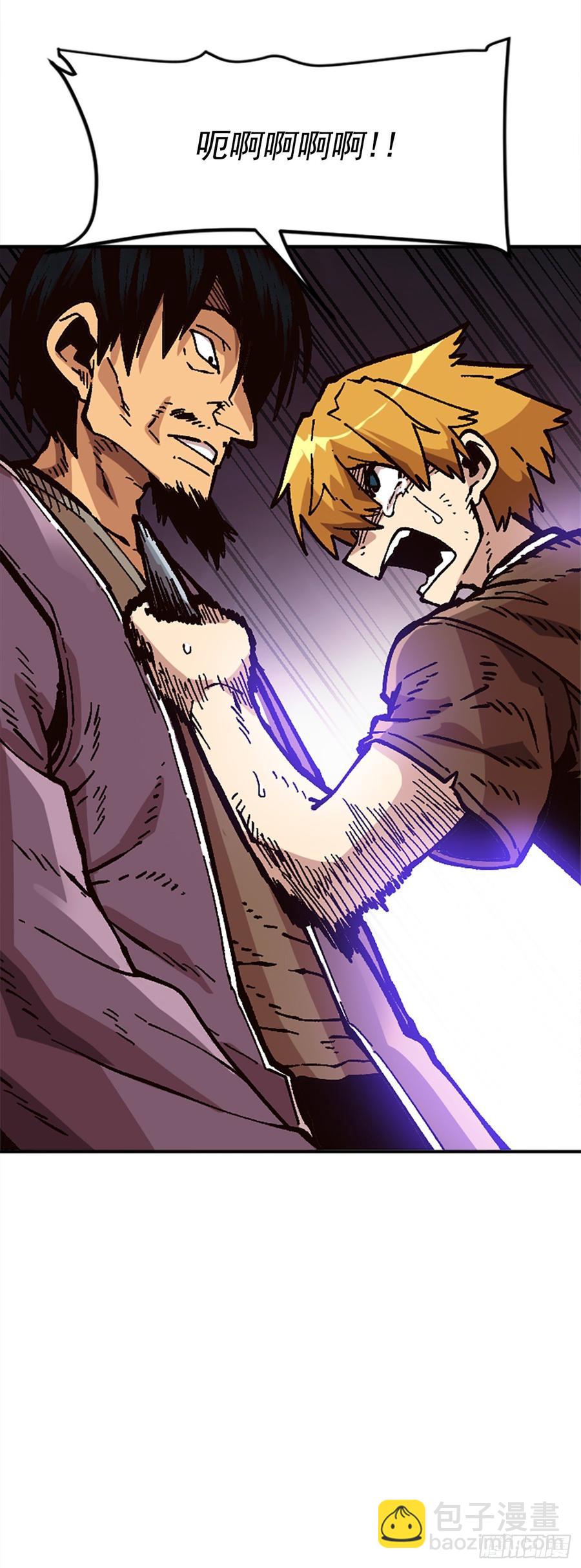 29.受制于人的生活(1/2)-第30话