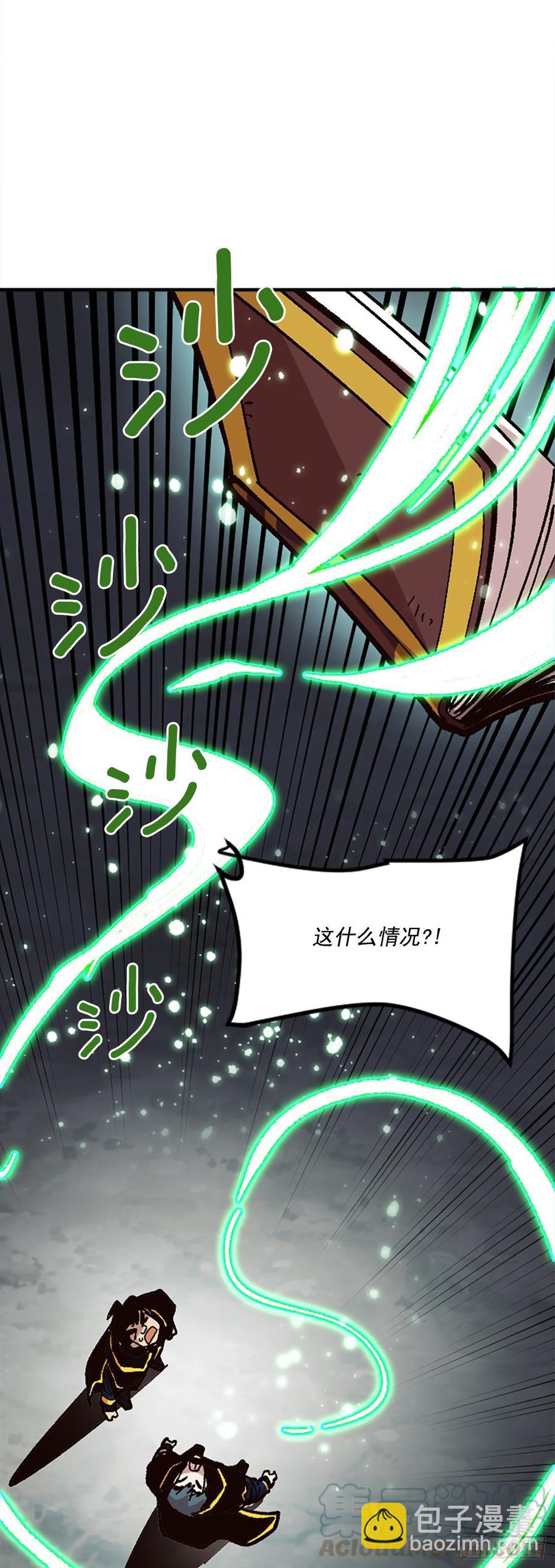 29.受制于人的生活(1/2)-第30话