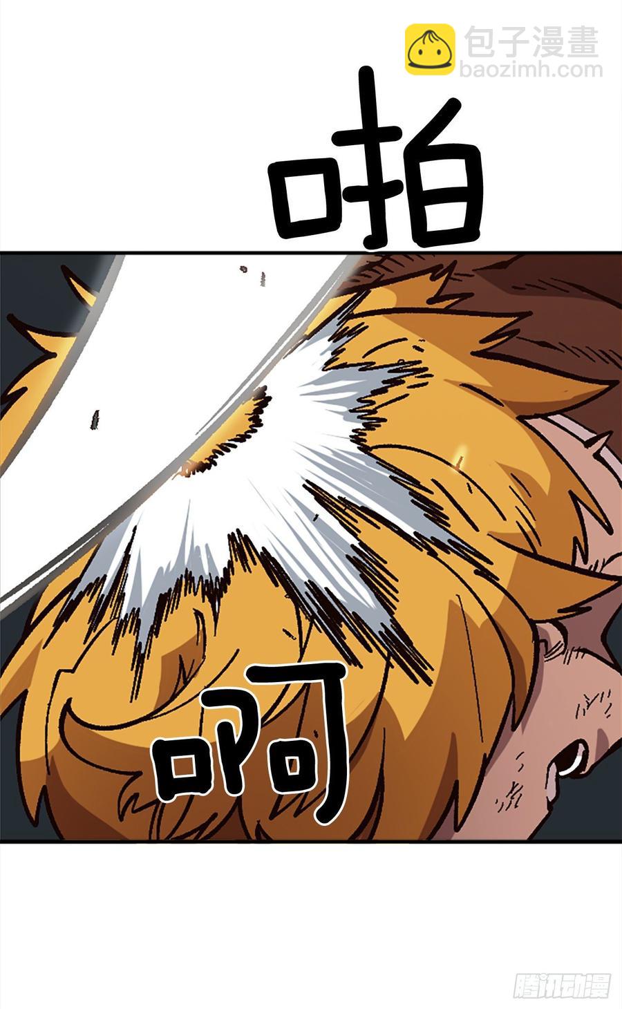 29.受制于人的生活(1/2)-第30话