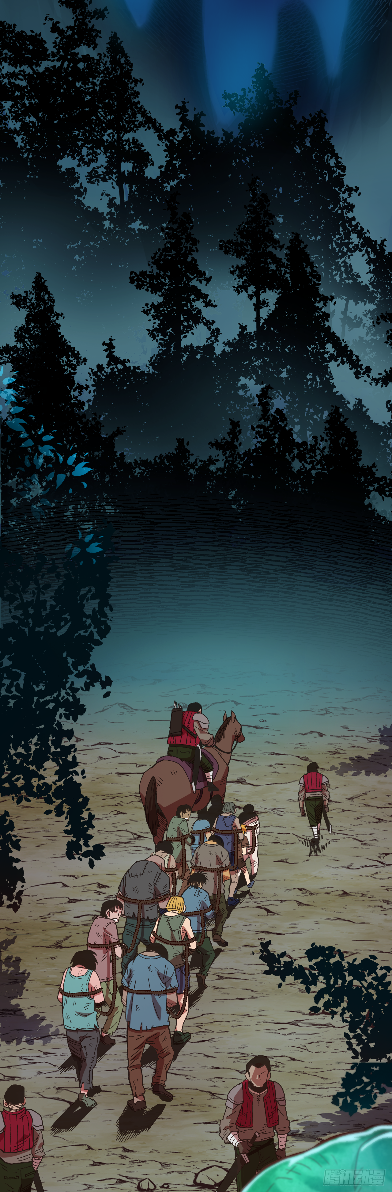 3.机会总是眷顾有准备的人(1/2)-第4话