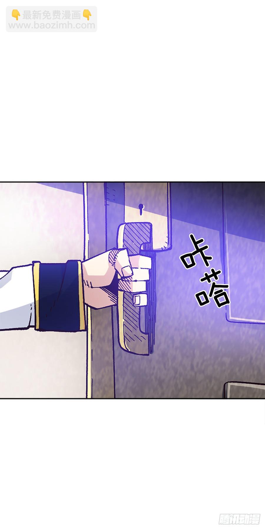 31.身世之谜(1/2)-第32话