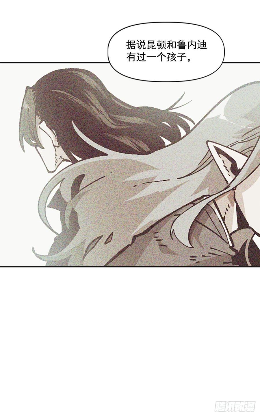 31.身世之谜(1/2)-第32话