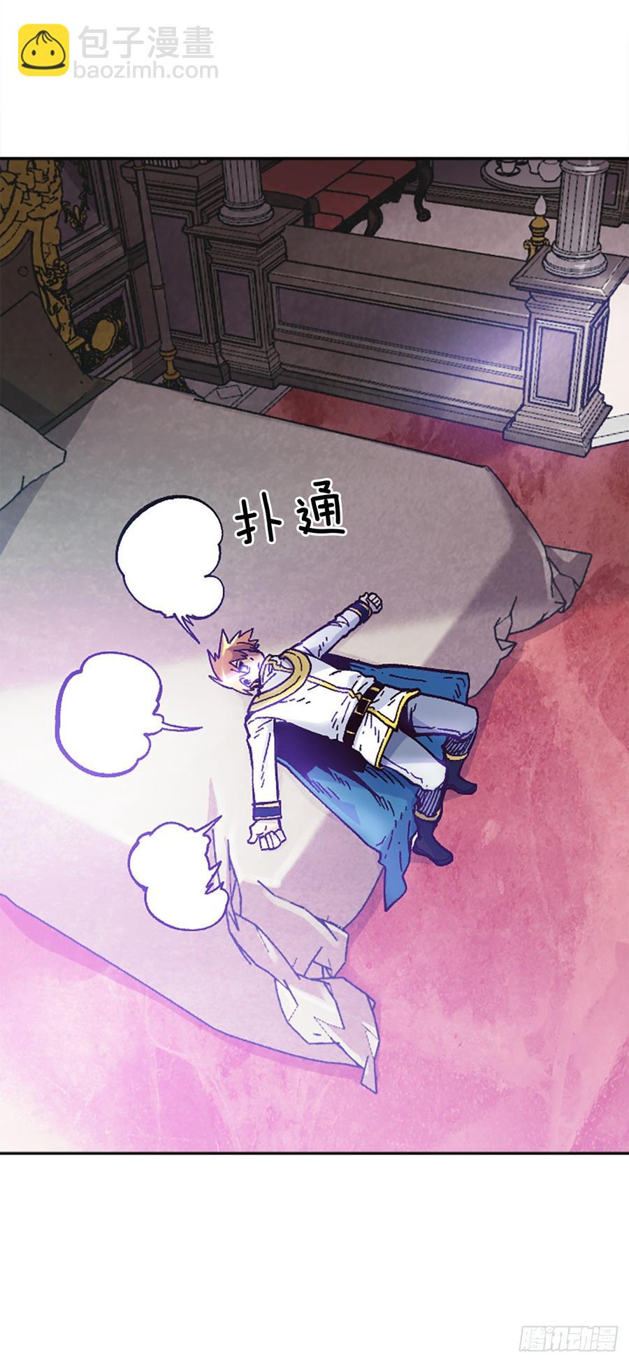 31.身世之谜(1/2)-第32话