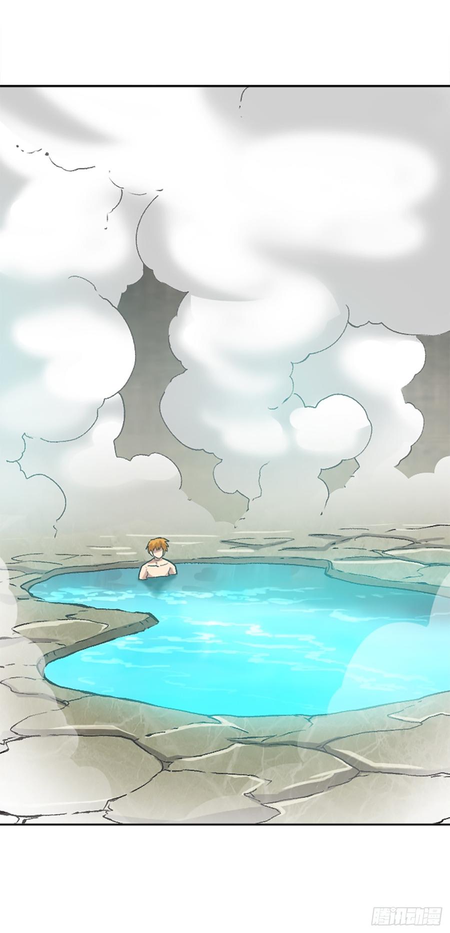 31.身世之谜(1/2)-第32话