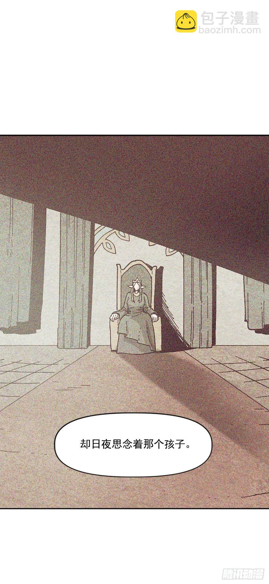 31.身世之谜(1/2)-第32话