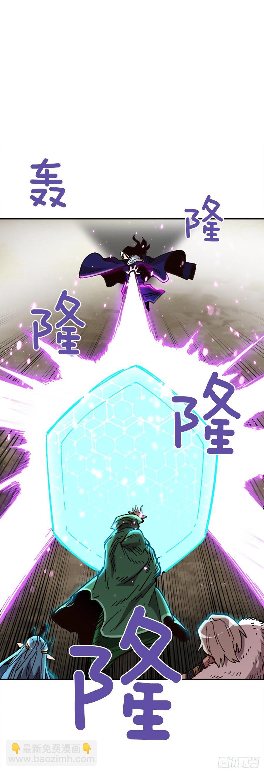 33.爸爸(1/2)-第34话