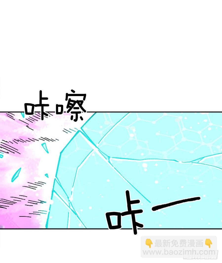 33.爸爸(1/2)-第34话