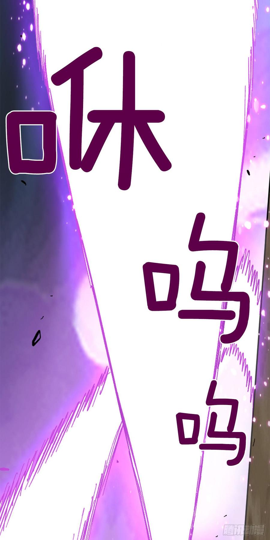 33.爸爸(1/2)-第34话