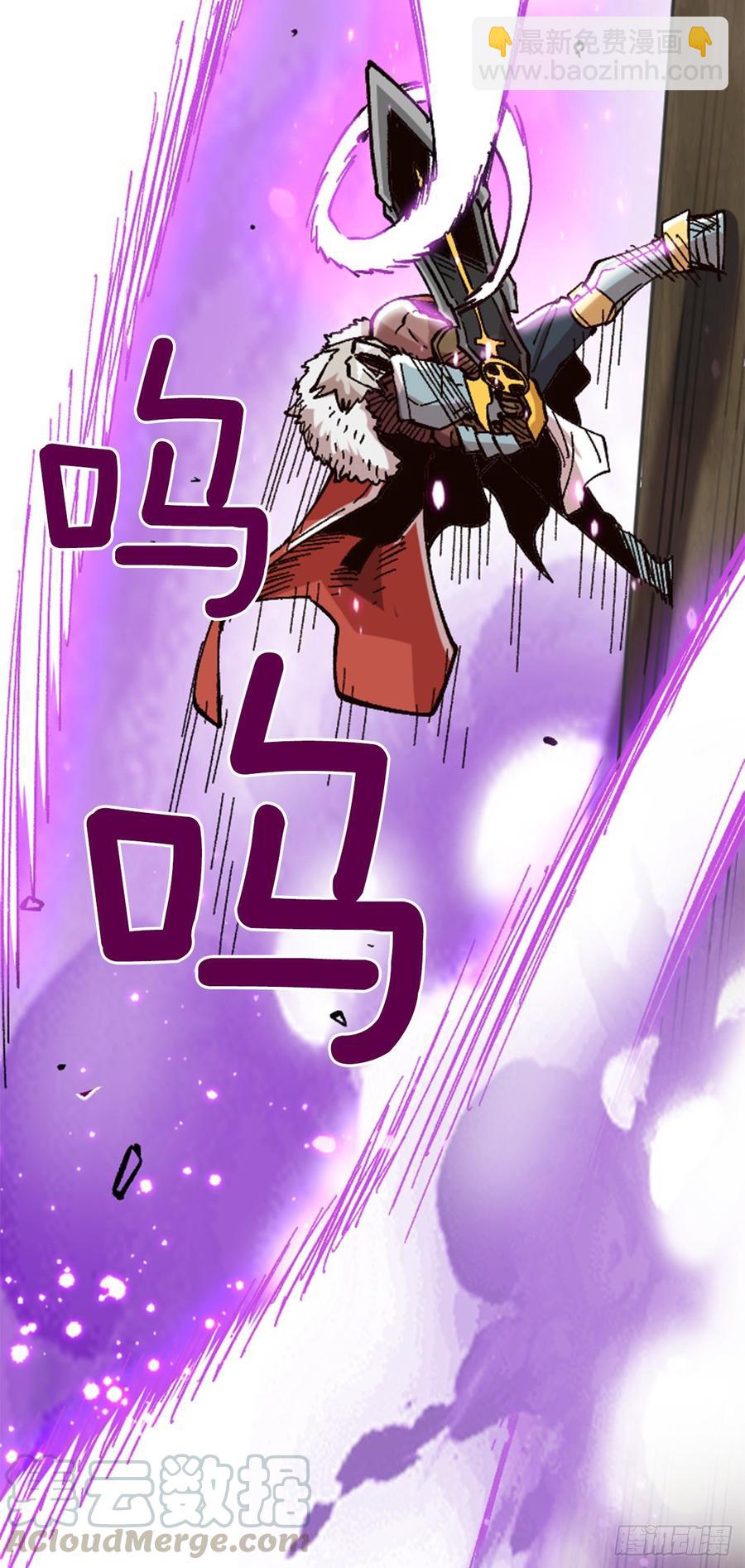 33.爸爸(1/2)-第34话