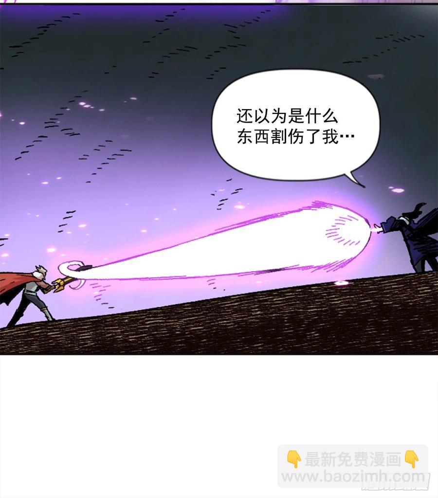 33.爸爸(1/2)-第34话