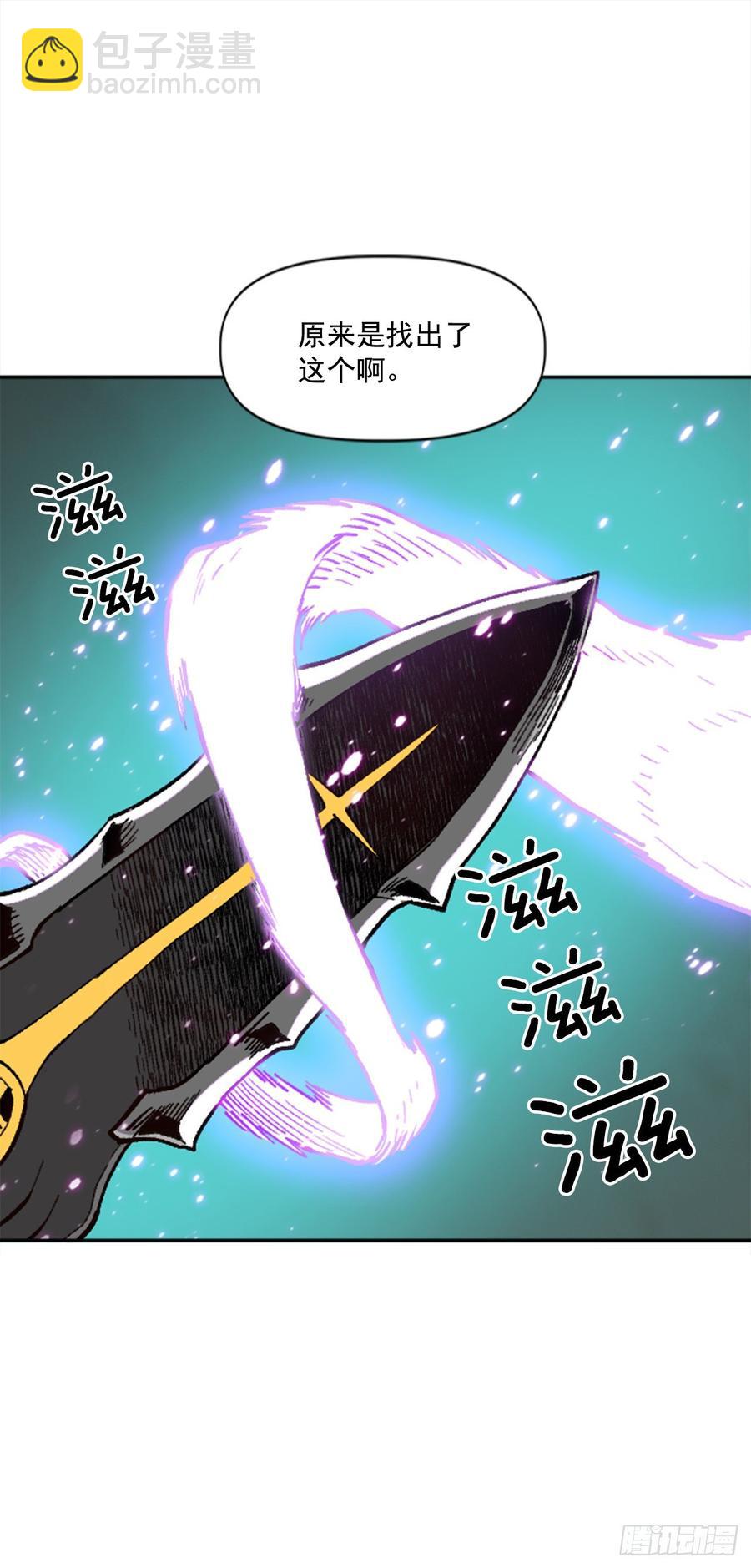 33.爸爸(1/2)-第34话