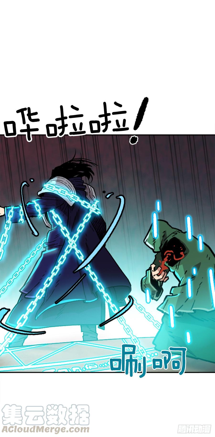 33.爸爸(1/2)-第34话