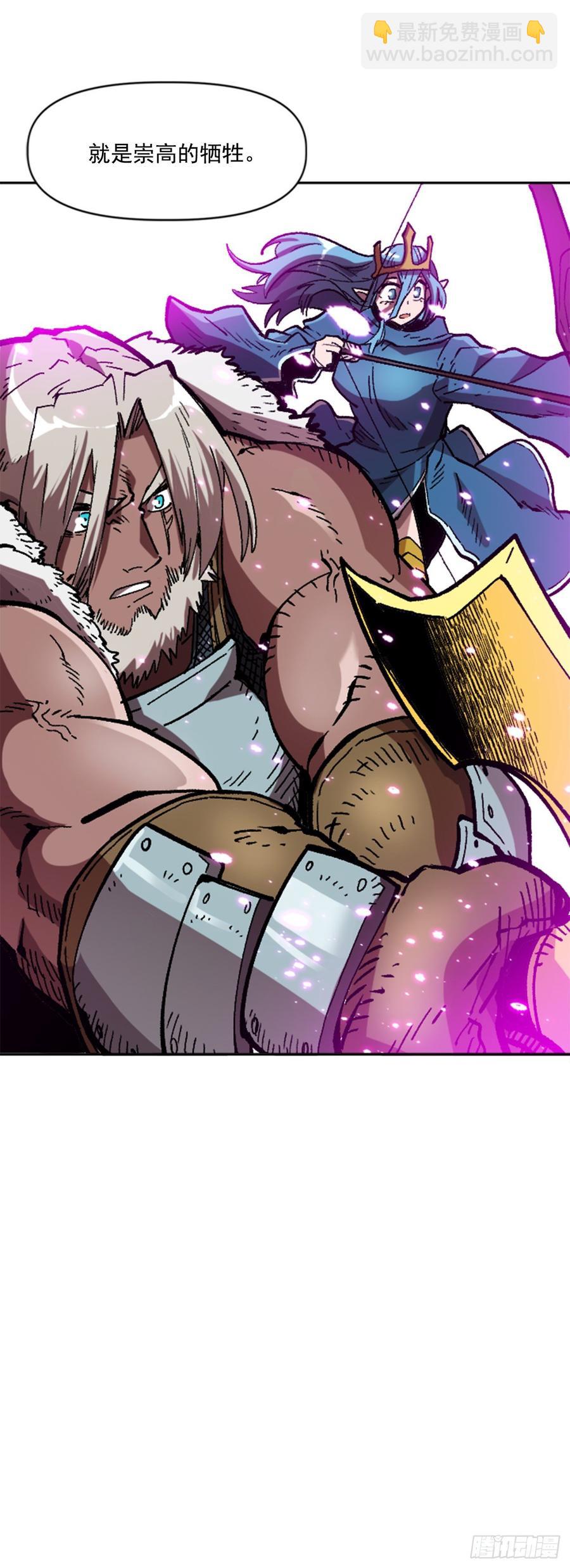 33.爸爸(1/2)-第34话