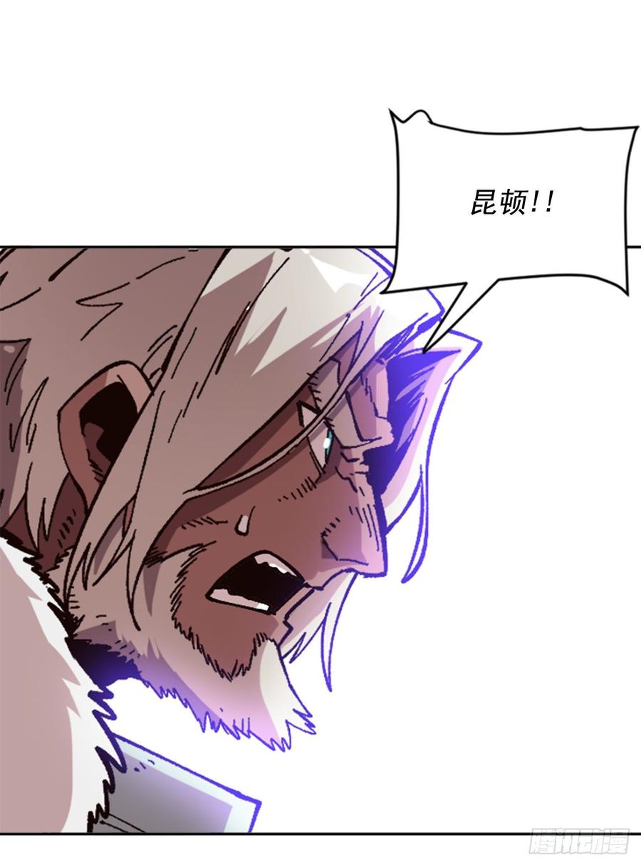 33.爸爸(1/2)-第34话