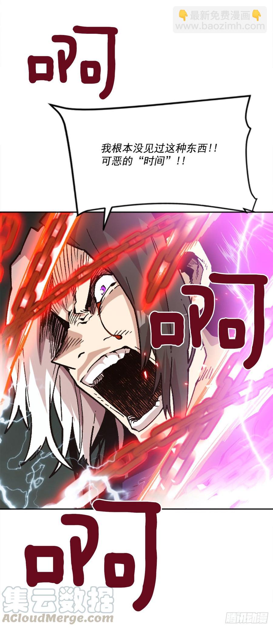 33.爸爸(1/2)-第34话