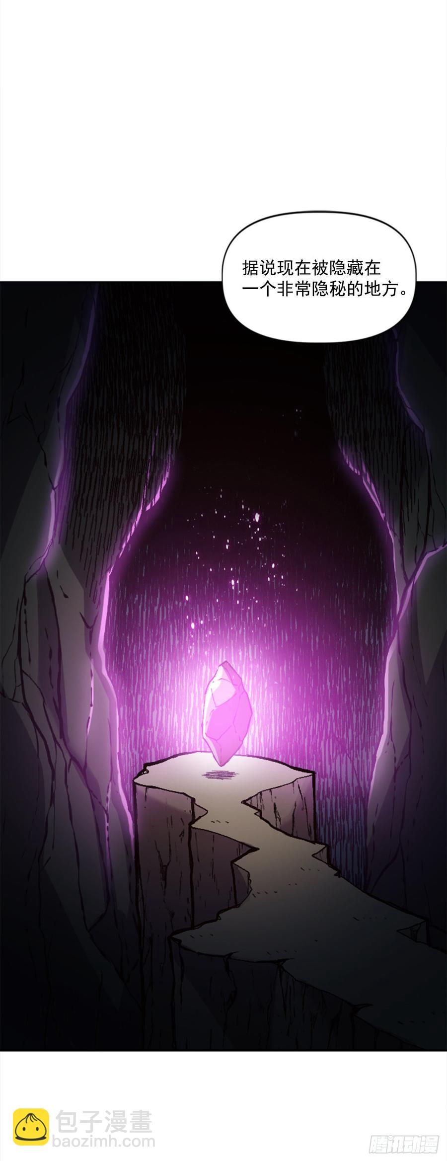 33.爸爸(1/2)-第34话