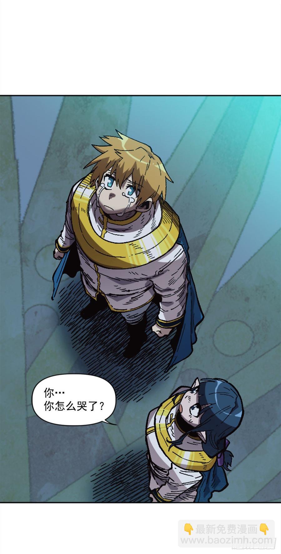 33.爸爸(1/2)-第34话