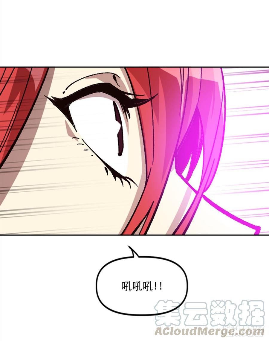 33.爸爸(1/2)-第34话