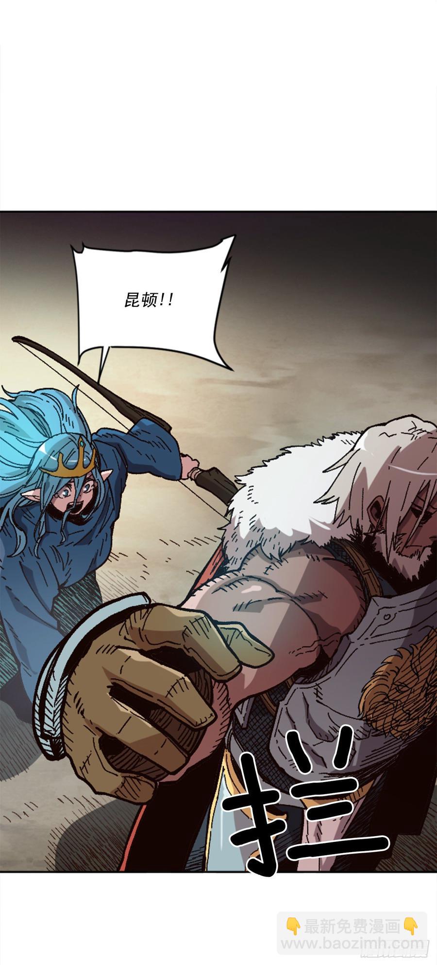 33.爸爸(1/2)-第34话