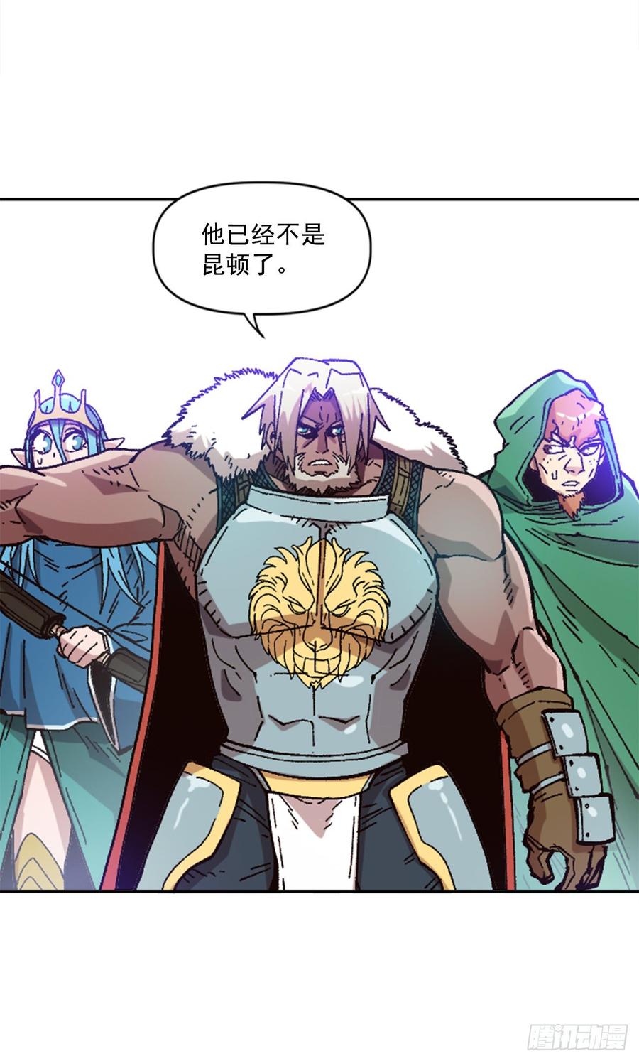 33.爸爸(1/2)-第34话