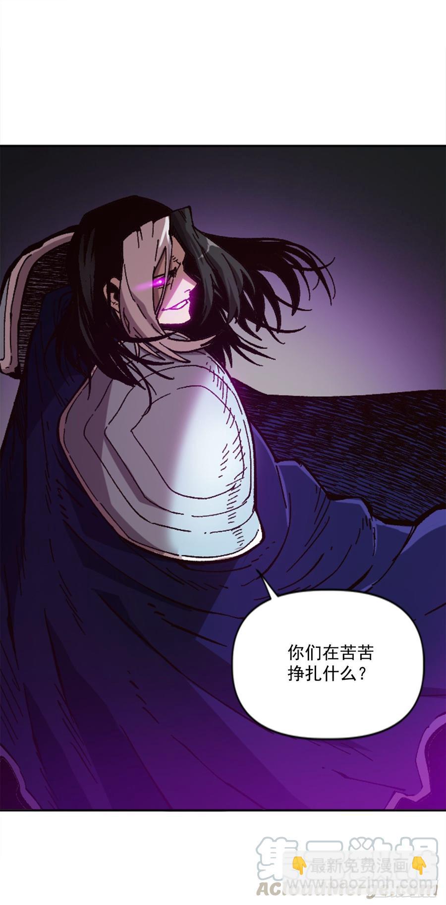 33.爸爸(1/2)-第34话