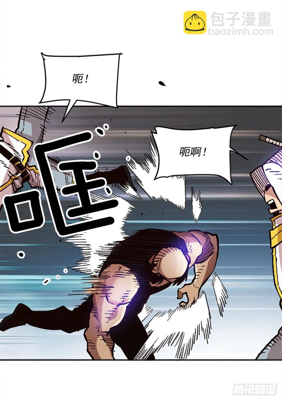 35.击败老师(1/2)-第36话