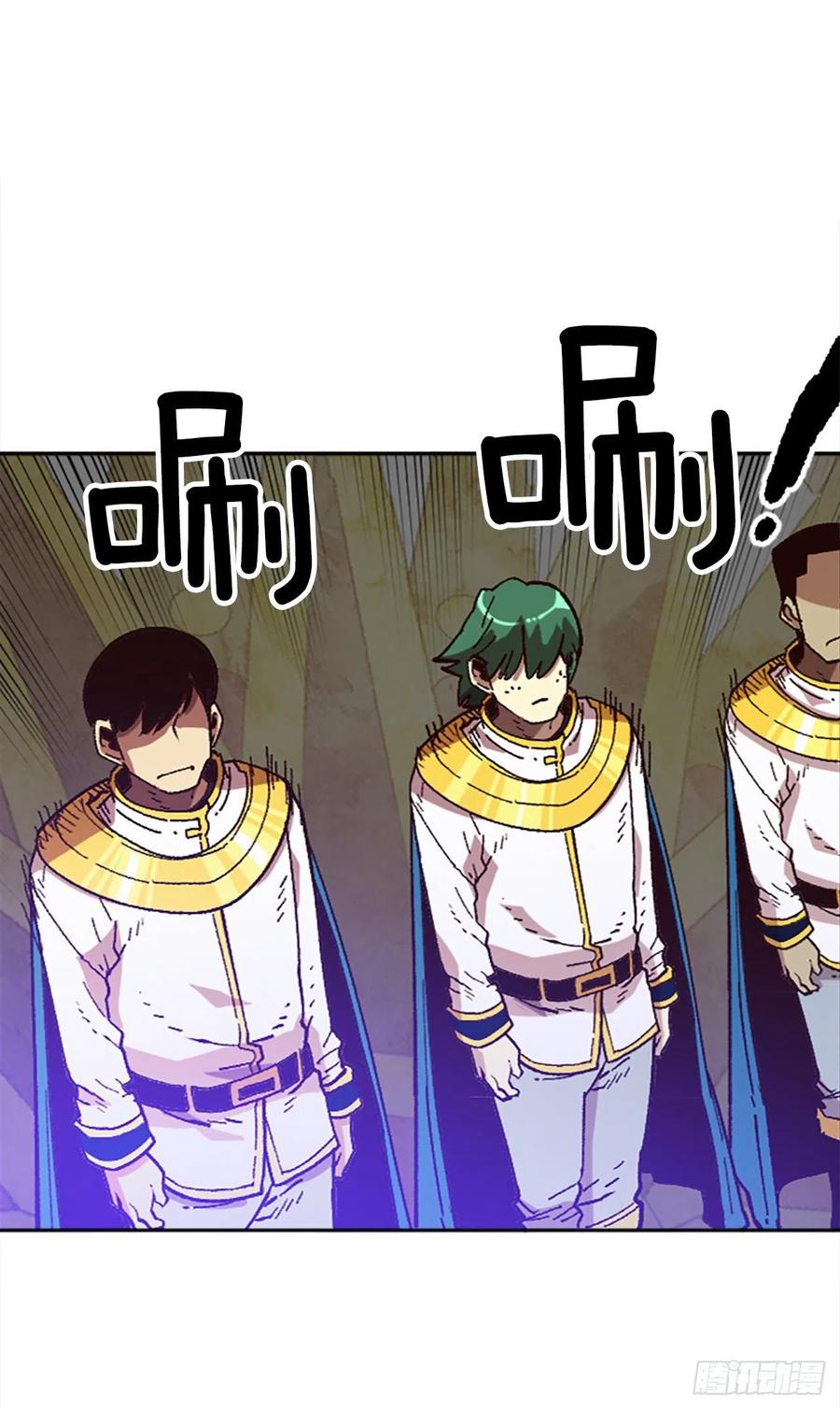 37.慈悲测试(1/2)-第38话