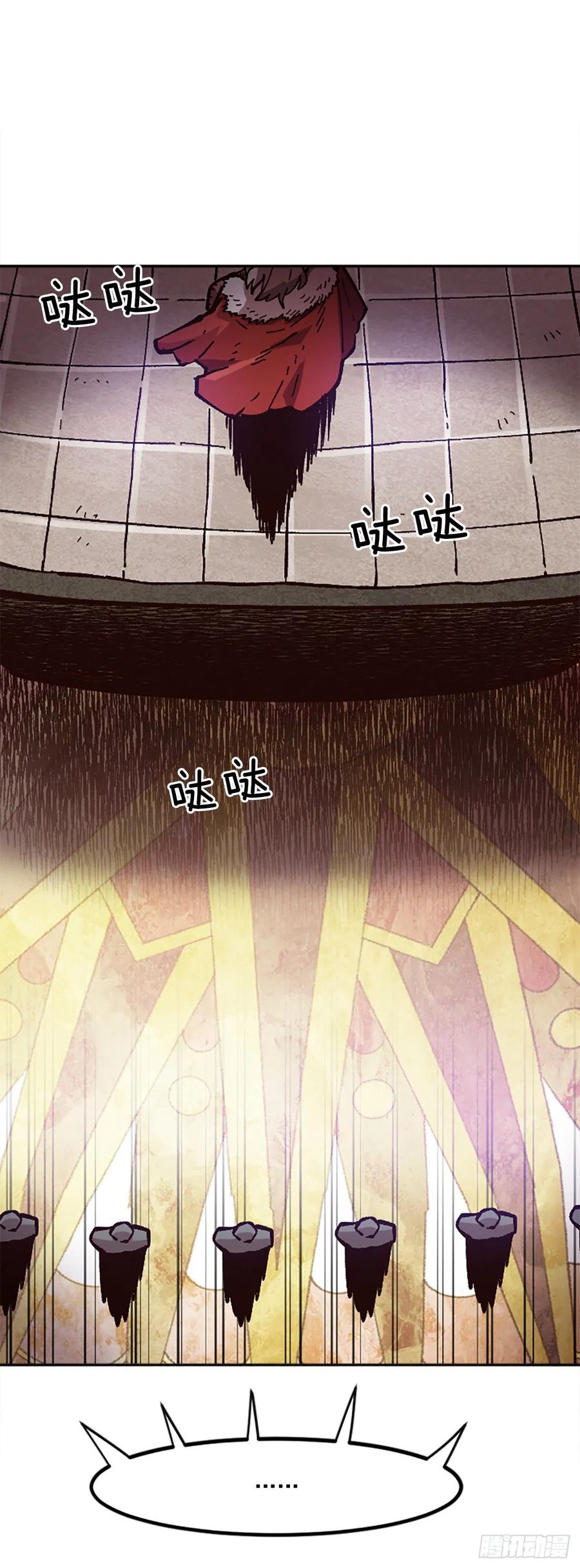 37.慈悲测试(1/2)-第38话