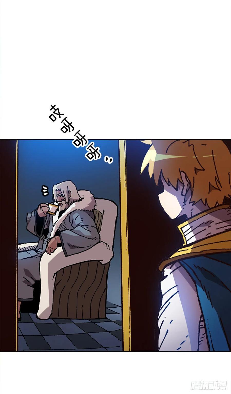 37.慈悲测试(1/2)-第38话