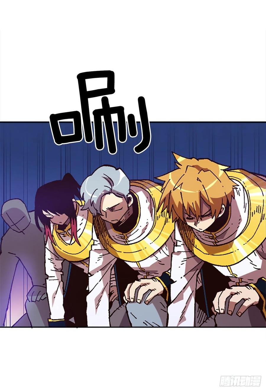 37.慈悲测试(1/2)-第38话