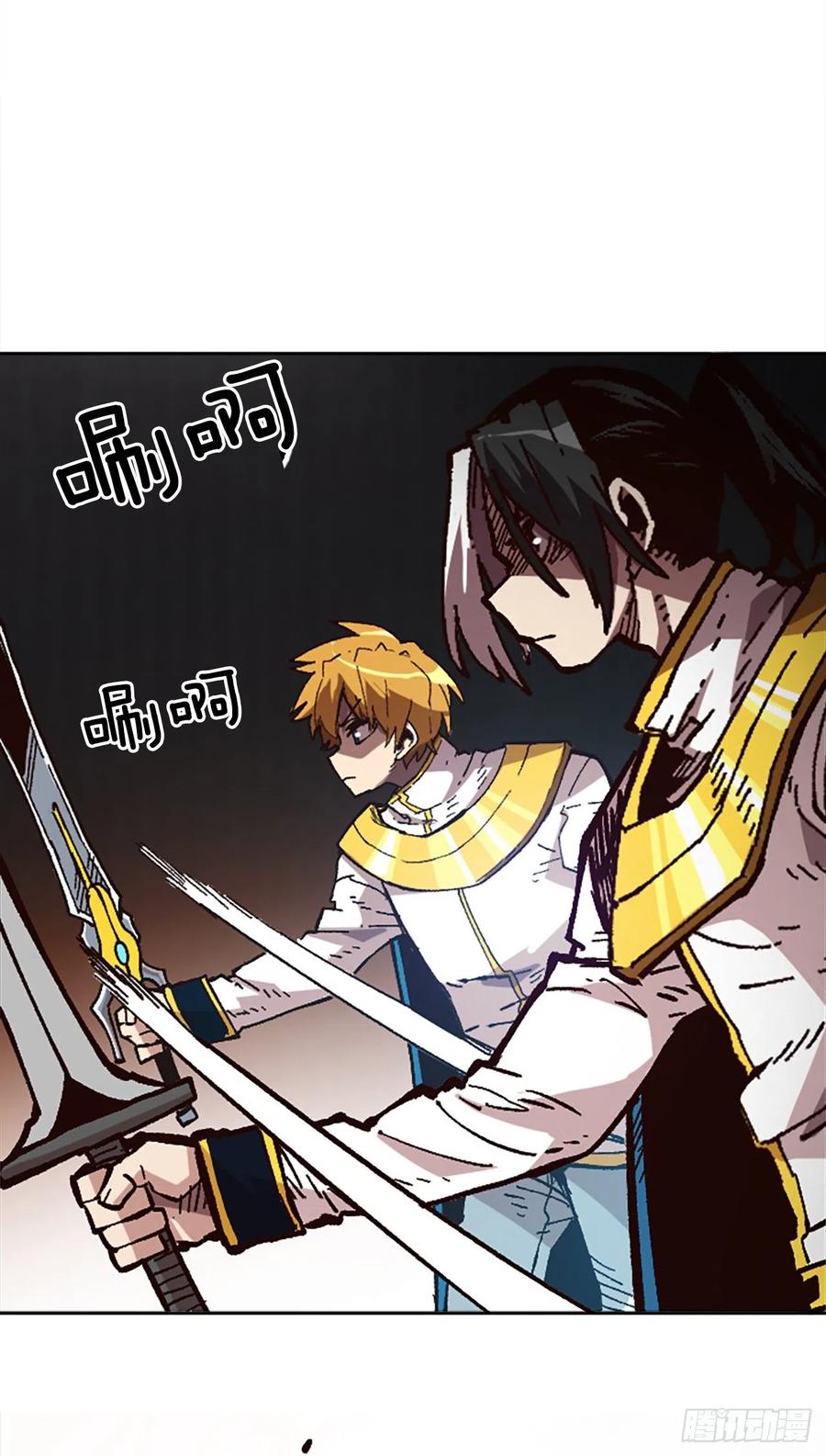 39.两个人的决斗(1/2)-第40话