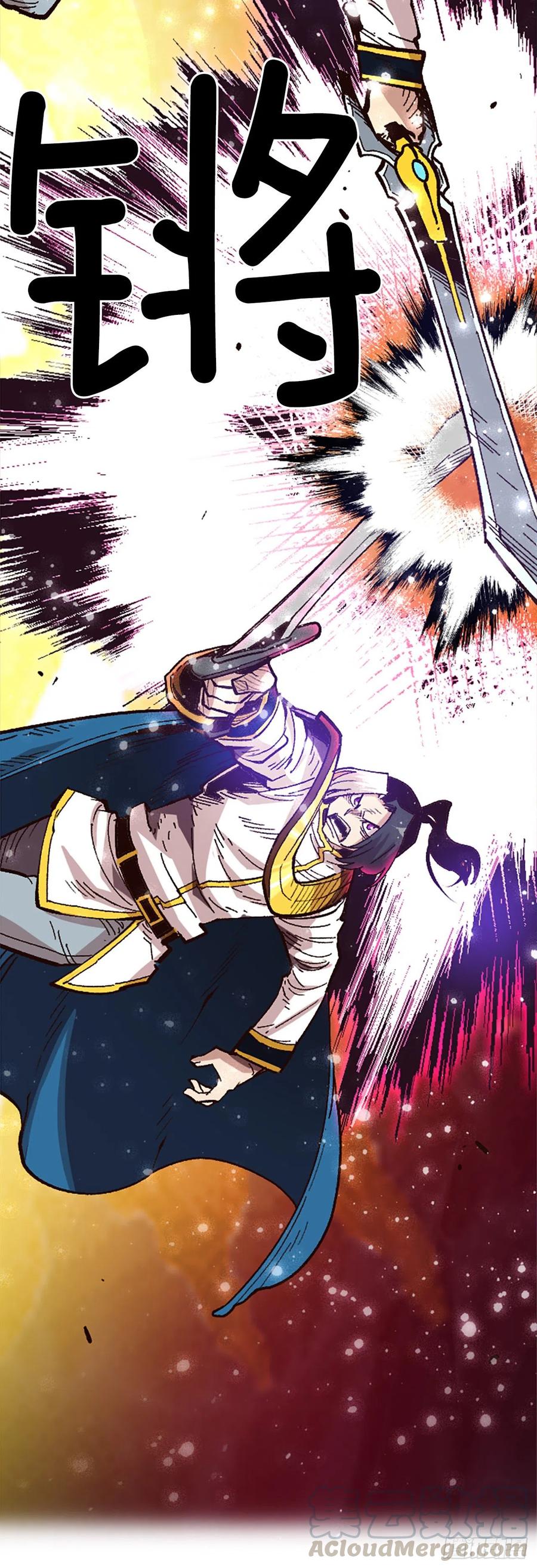 39.两个人的决斗(1/2)-第40话