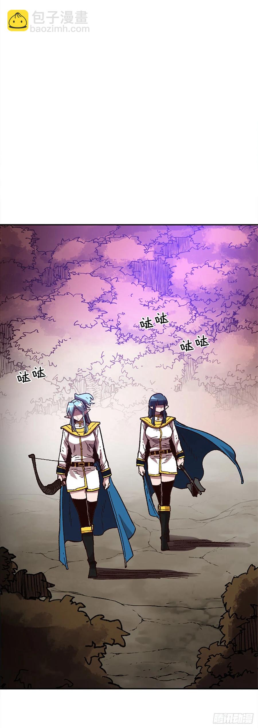 39.两个人的决斗(1/2)-第40话