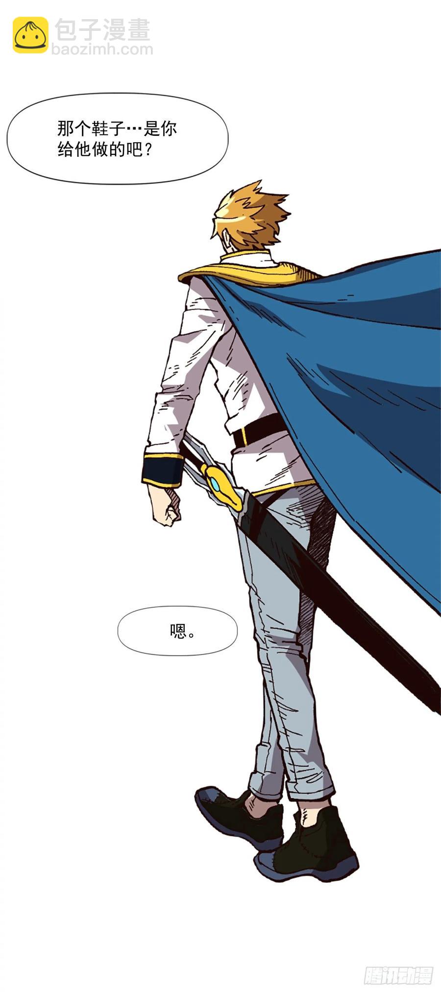 39.两个人的决斗(1/2)-第40话