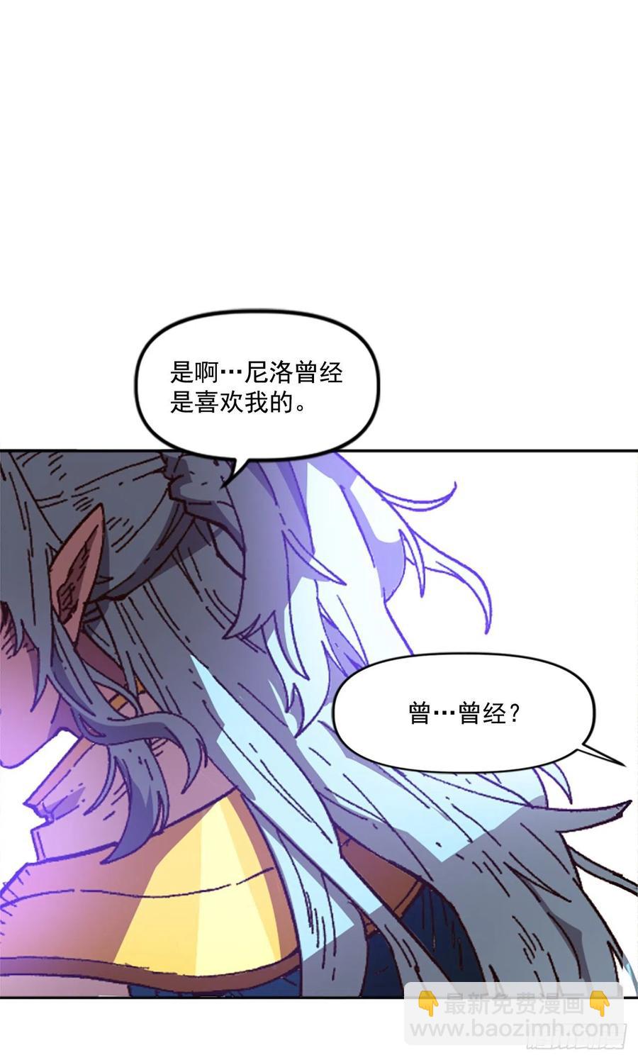 39.两个人的决斗(1/2)-第40话