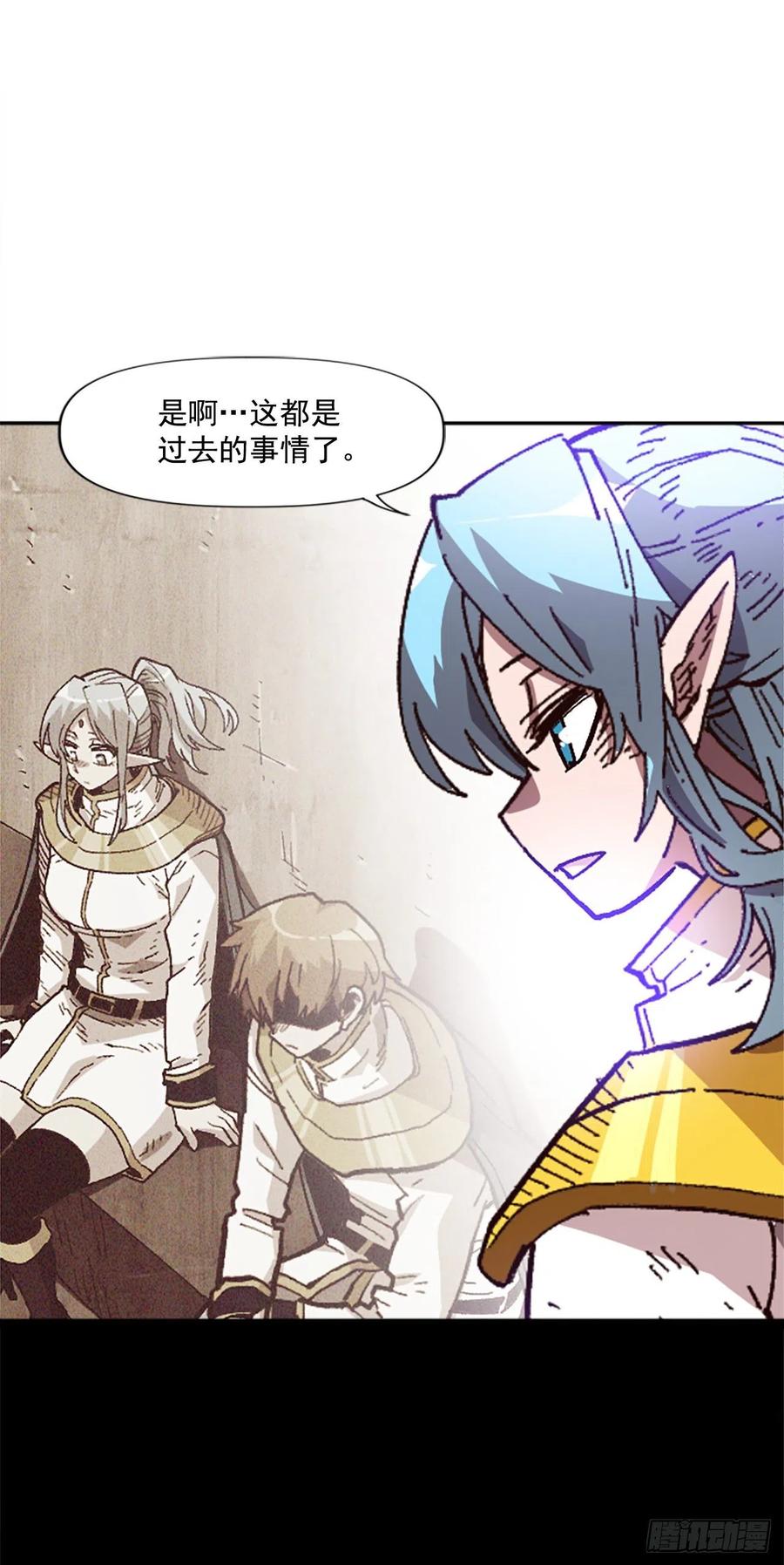 39.两个人的决斗(1/2)-第40话