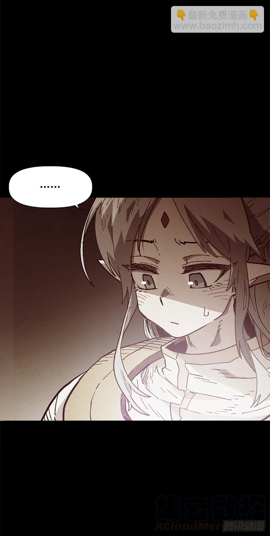 39.两个人的决斗(1/2)-第40话